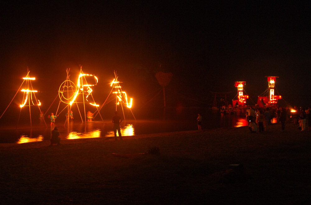 恋路火祭り - 日本遺産「灯り舞う半島 能登 〜熱狂のキリコ祭り