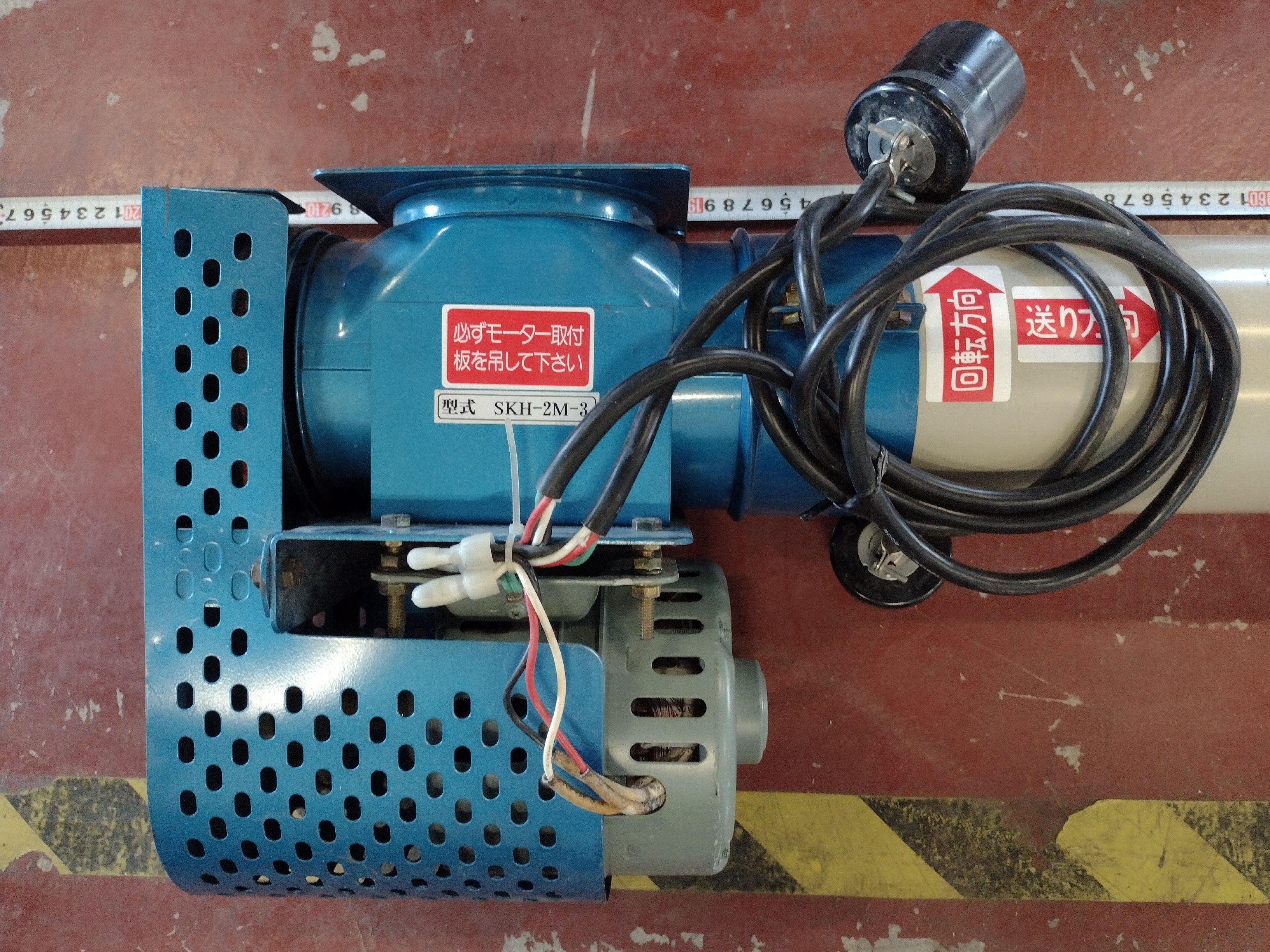 ホクエツ 中古 ハイコン(穀物搬送機) SKH-2M-3 2m – 農キング