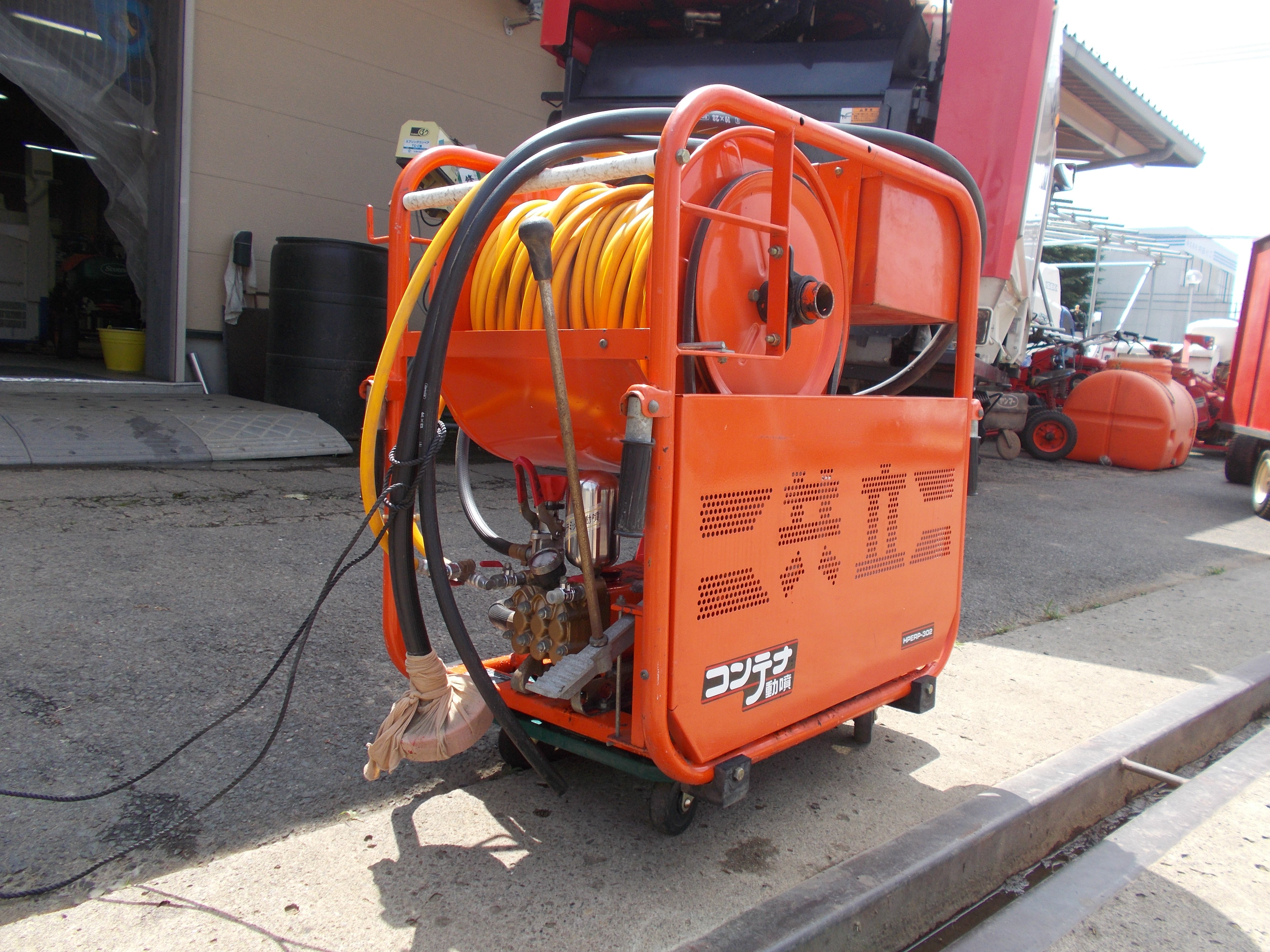 共立 中古 動力噴霧機 （HPERP-302） – 農キング