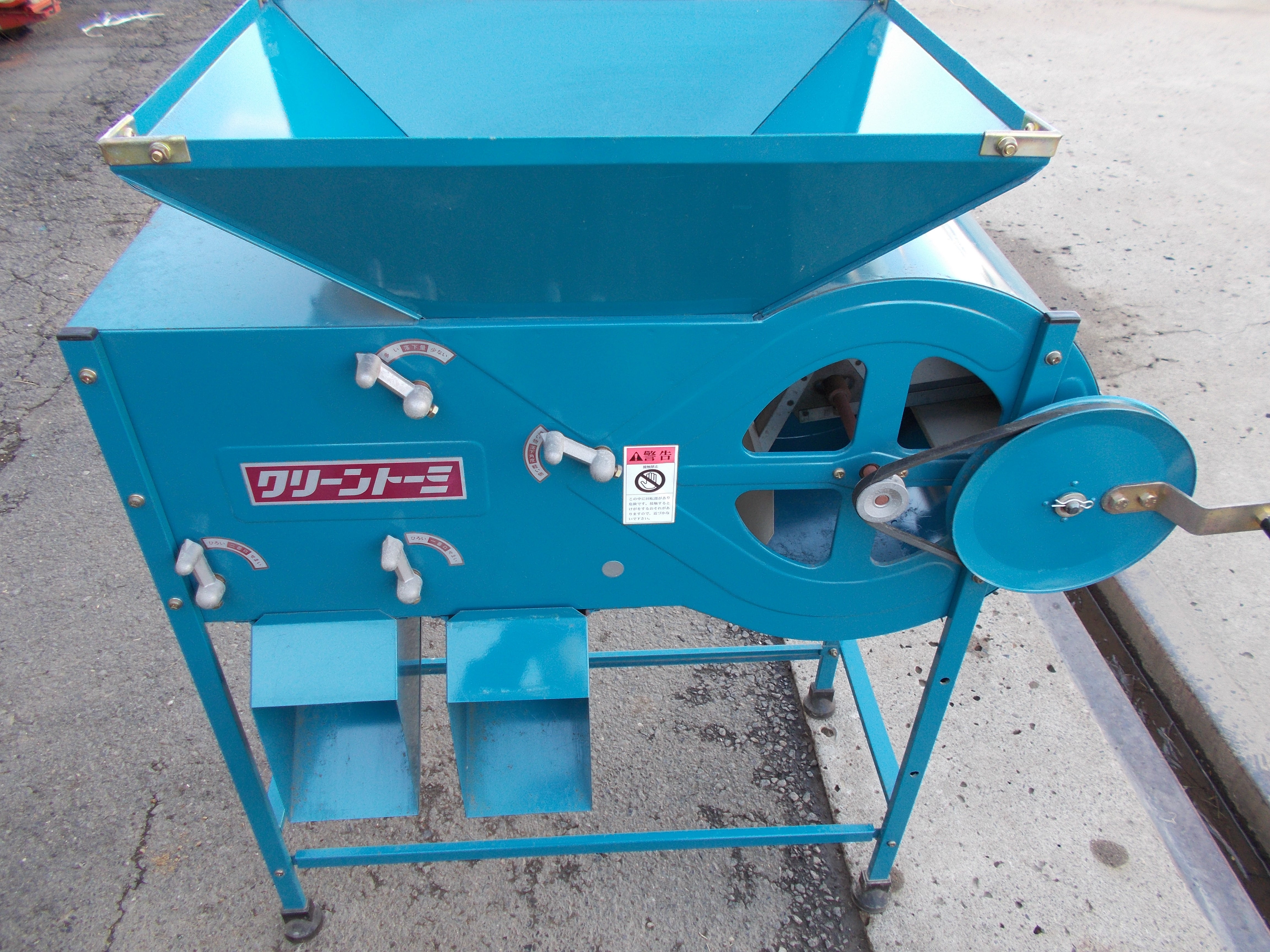 オギハラ工業工業 中古 クリーントーミ – 農キング