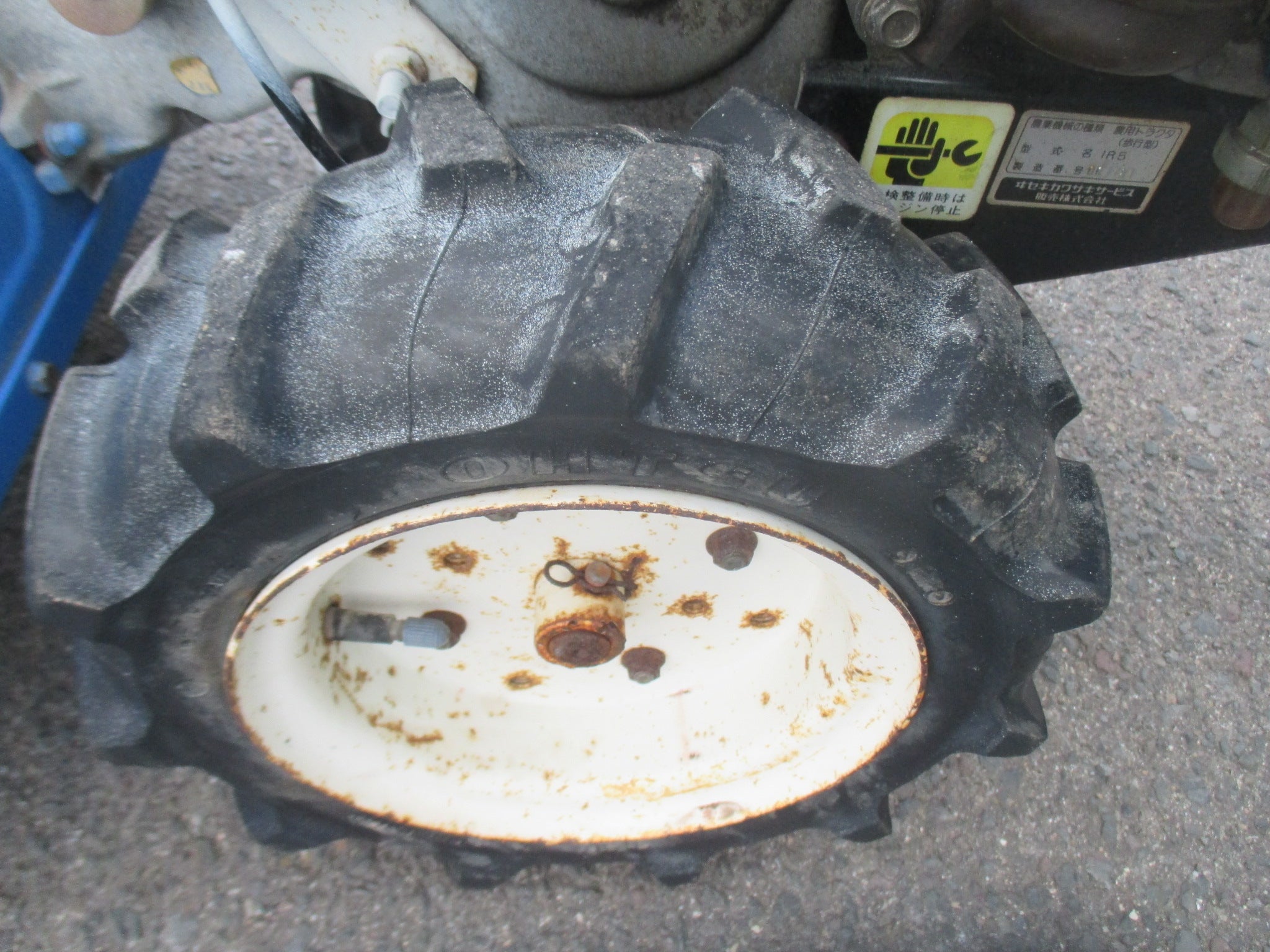 イセキ 中古 耕耘機 IR5 – 農キング