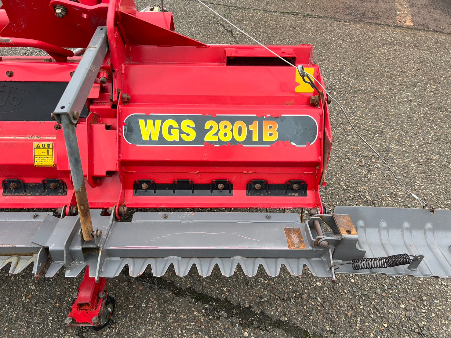 ニプロ 中古 ハロー 【手動開閉】＊WGS2801B 『山形店』 – 農キング