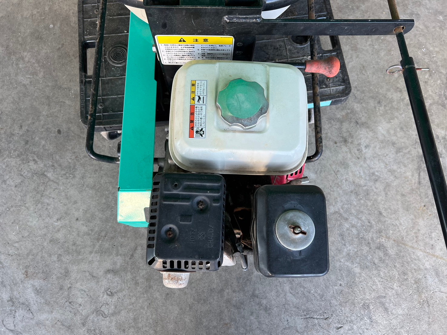 タカキタ 中古 フルーツキャスター【肥料散布】＊FC1210H 『山形店