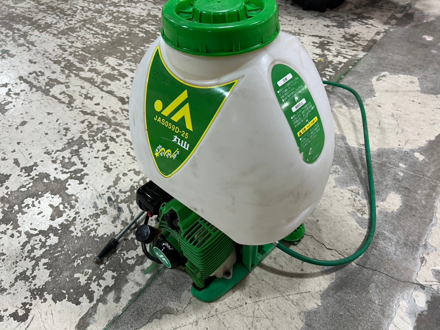 JA 中古 背負動力噴霧器 ＊JAS059D-25 『山形店 8573』 – 農キング