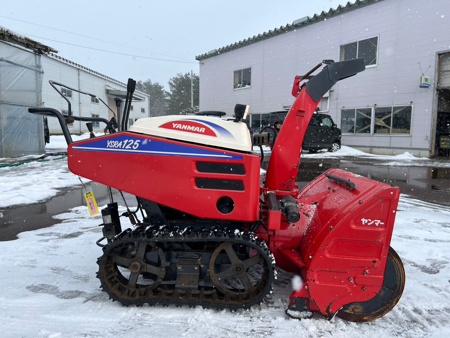 ヤンマー 中古 除雪機【ディゼルエンジン】＊YSRA125『山形店 8636