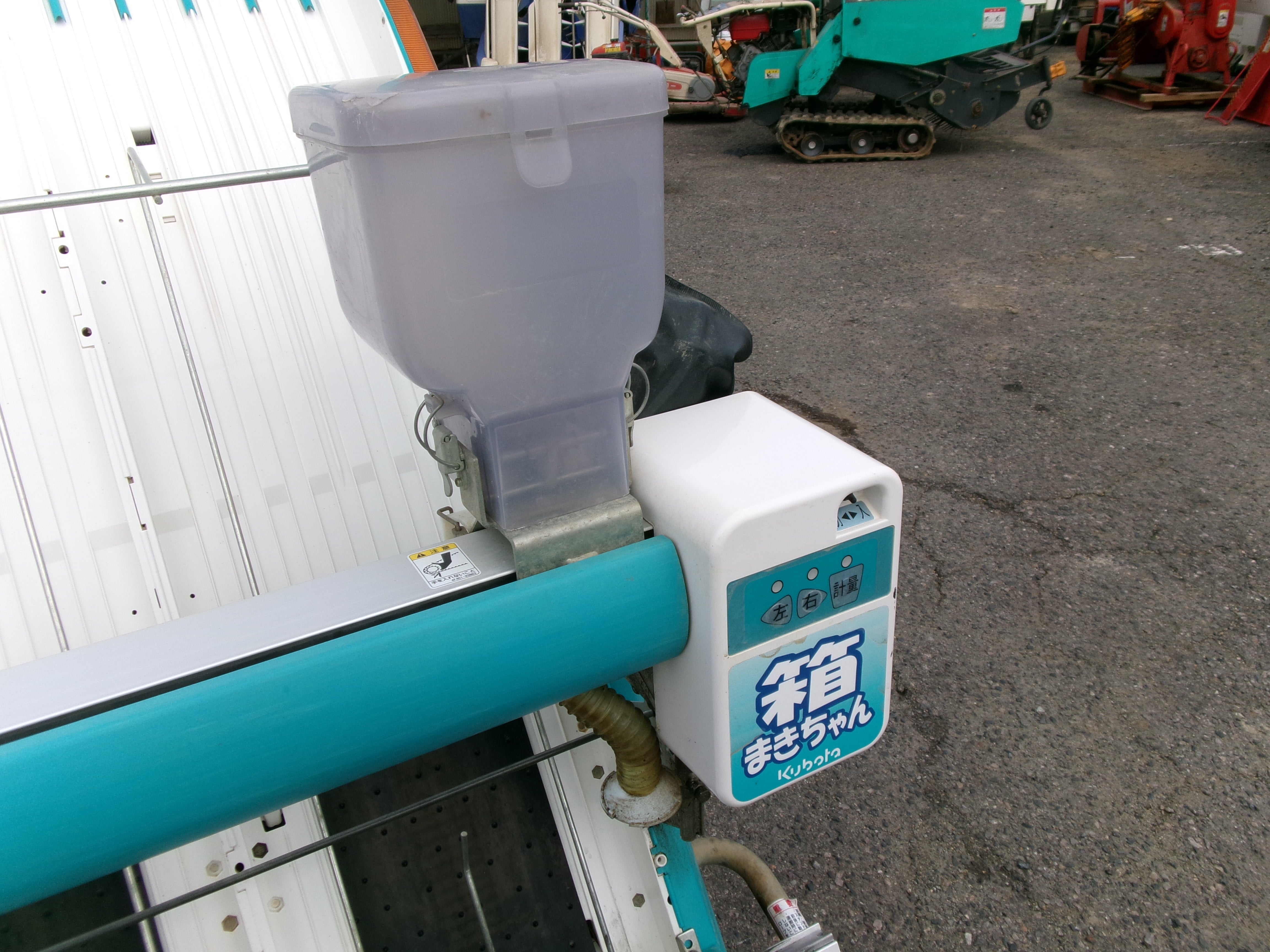 クボタ 田植機 6条 密播 ZP67-T5F – 農キング