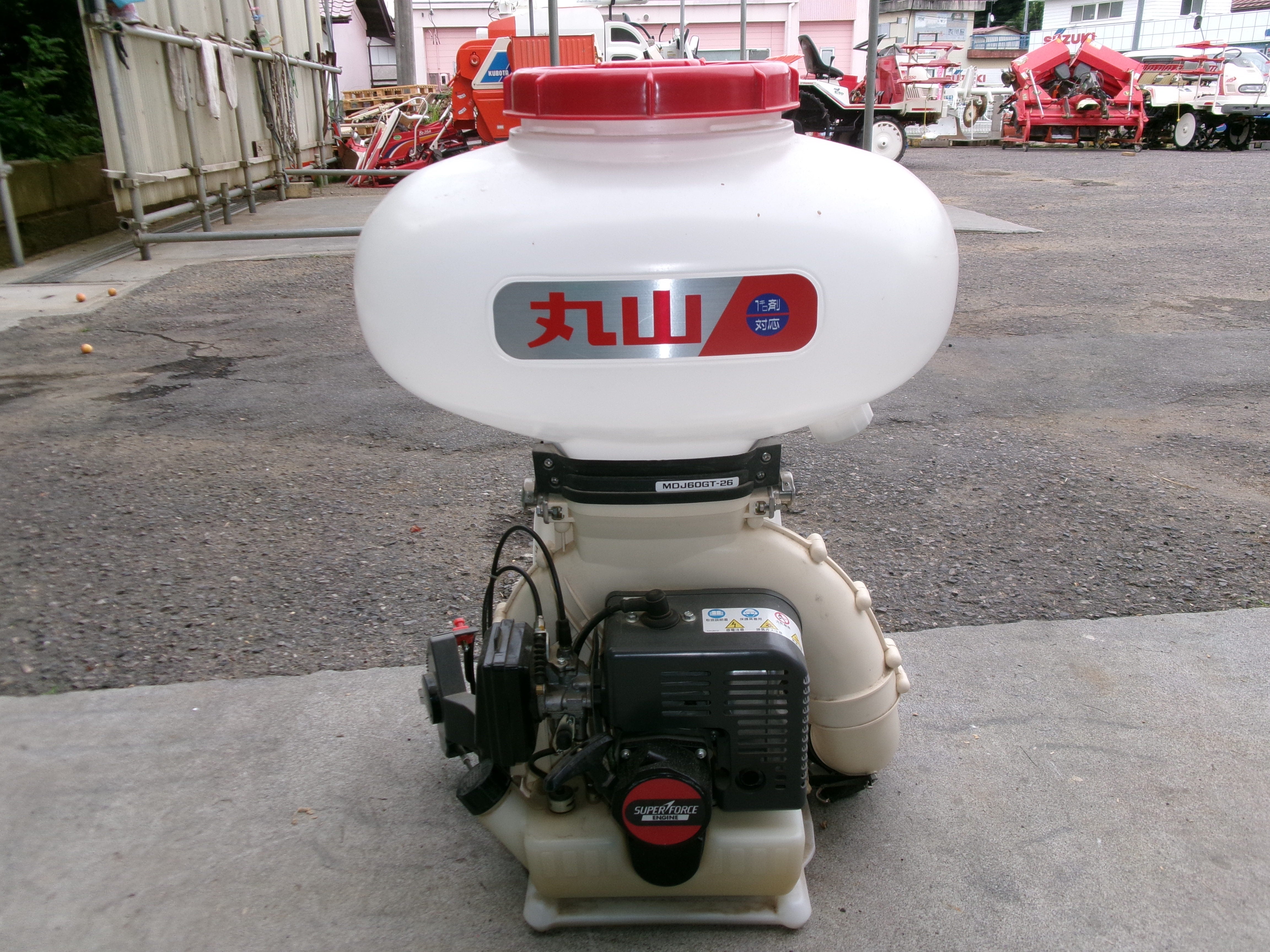 丸山 中古 背負 動力散布機 MDJ60GT-26 25L – 農キング