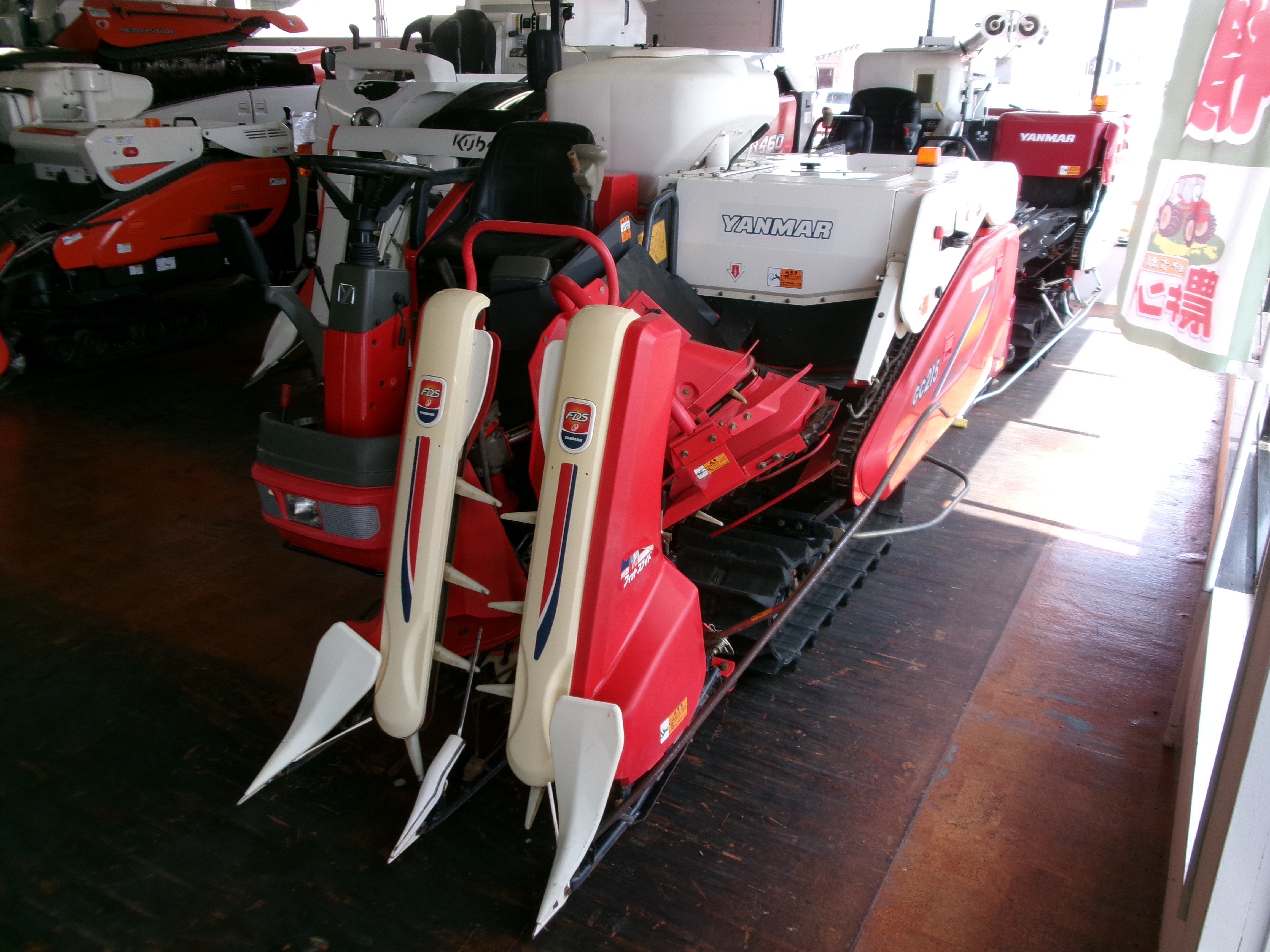 ヤンマー 中古 コンバイン GC215 2条刈 袋取り – 農キング