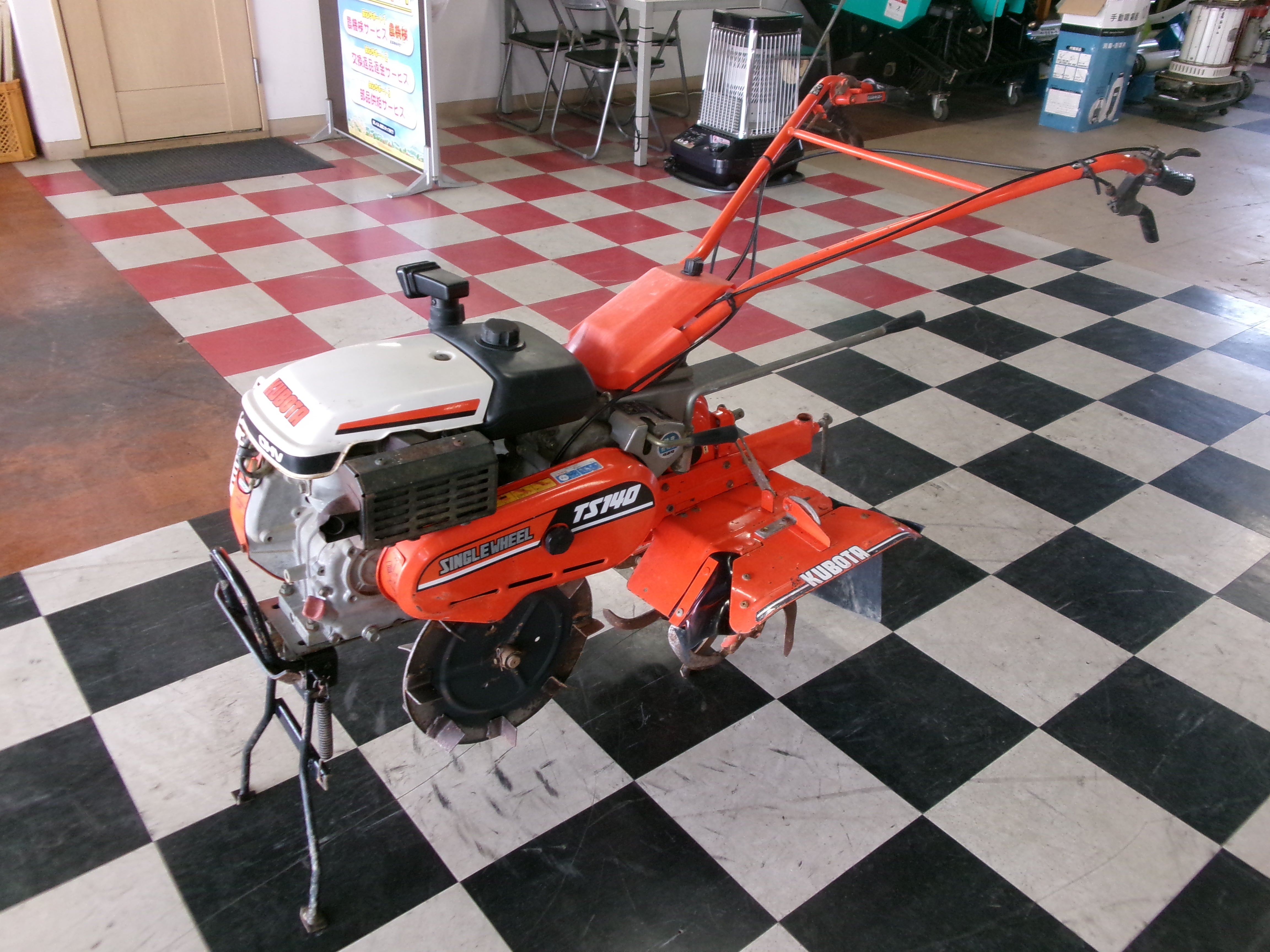 クボタ 中古 管理機 TS140 – 農キング