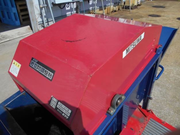 ミツワ 中古 枝豆もぎ取り調整機 – 農キング