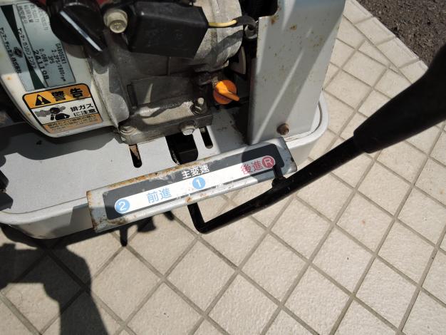 ヤンマー 中古 運搬車 200kg – 農キング