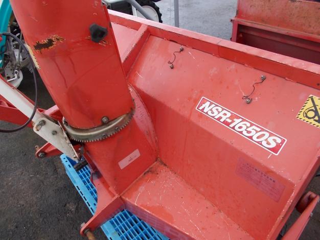 オガワ 中古 スノーラッセル(トラクター用) – 農キング