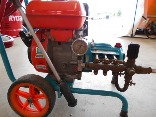 クボタ 高圧洗浄機 – 農キング