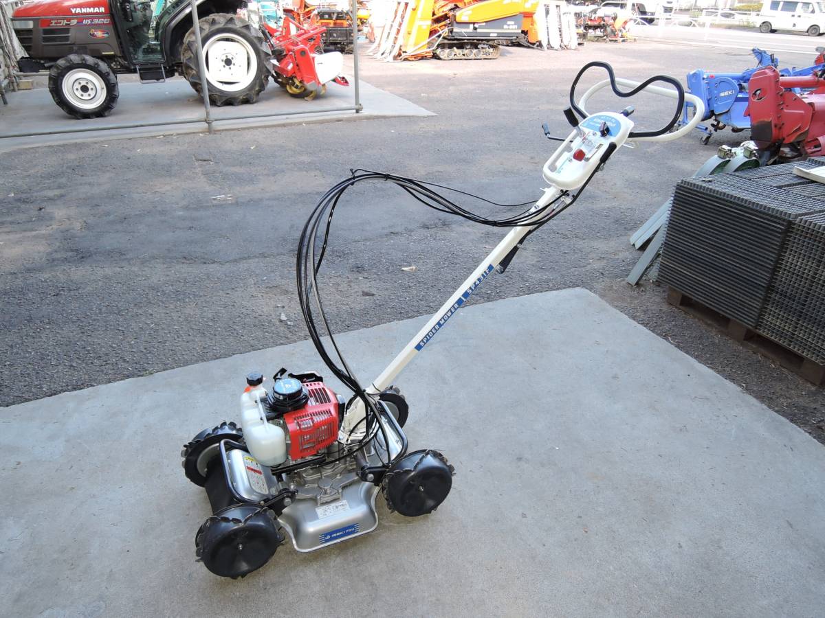 スパイダーモア イセキ SP431F 福島店 | 農機具買取専門 農キング