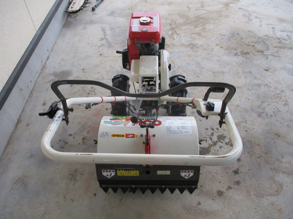 オーレック 管理機 SF50A | のうき屋 ONLINE STORE