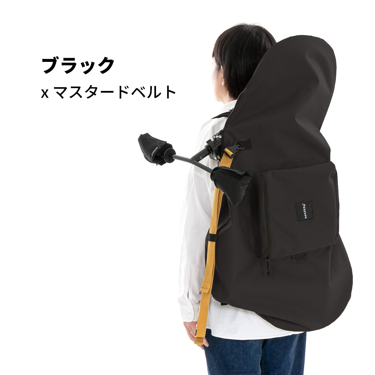 キッズバイク用 背負えるバッグ【送料無料】 - norokka (ノロッカ