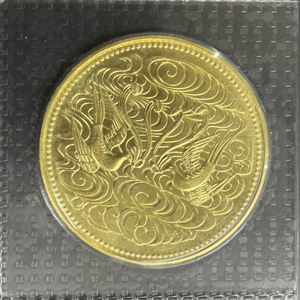 60th Anniversary of His Majesty the Emperor 100,000 Yen Gold Coin