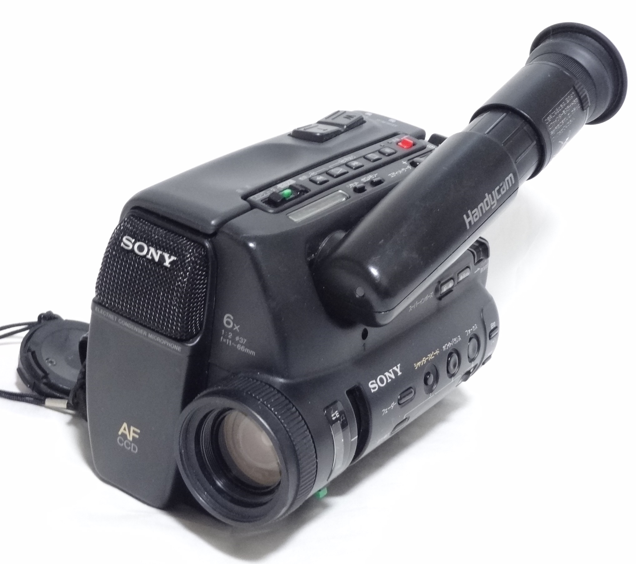 SONY CCD-TR55 – 野澤電機ブログ