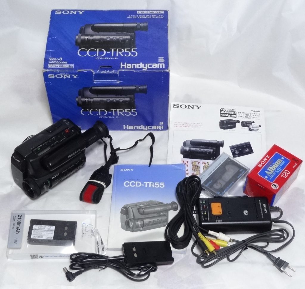 SONY CCD-TR55 – 野澤電機ブログ