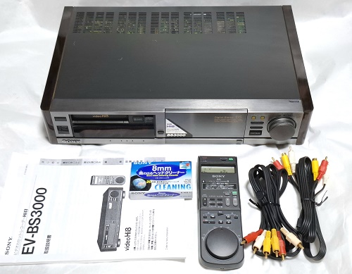 SONY EV-BS3000 Hi8ビデオデッキ