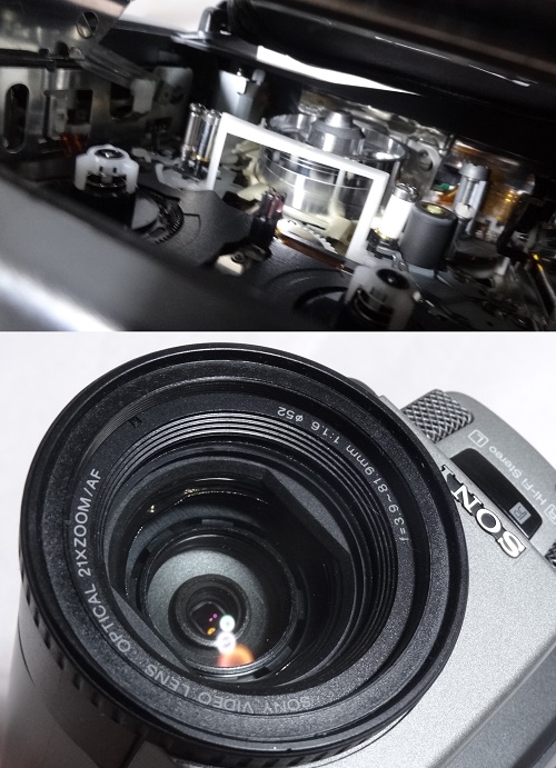 映像機器 ＞ 8ミリ/Hi8/DVビデオカメラ ＞ SONY CCD-TR3300＆GV-USB2