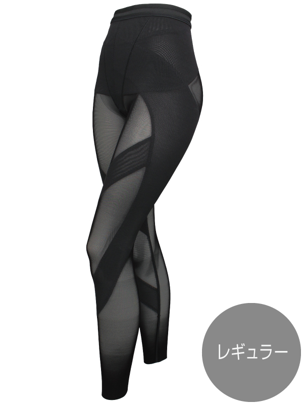 イオセランサポートアイテム | 補正下着・エステ用インナー各種の卸