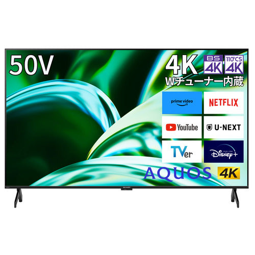 シャープ AQUOS 50v4K型液晶テレビ 4T-C50FL1 — nmo
