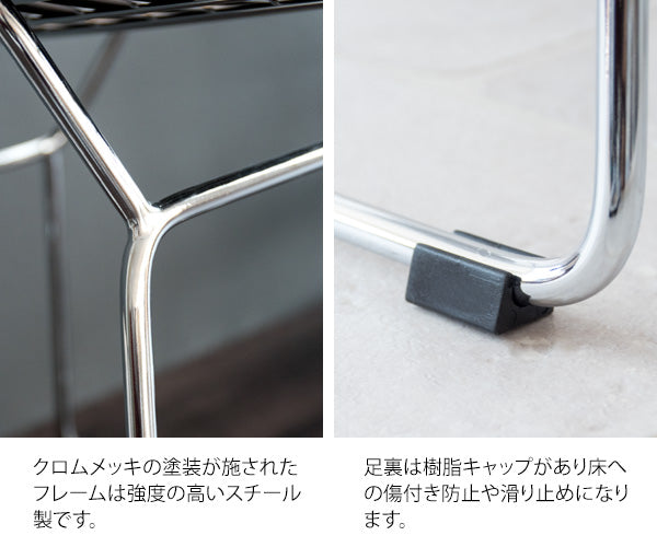 ワイヤーチェア — nmo