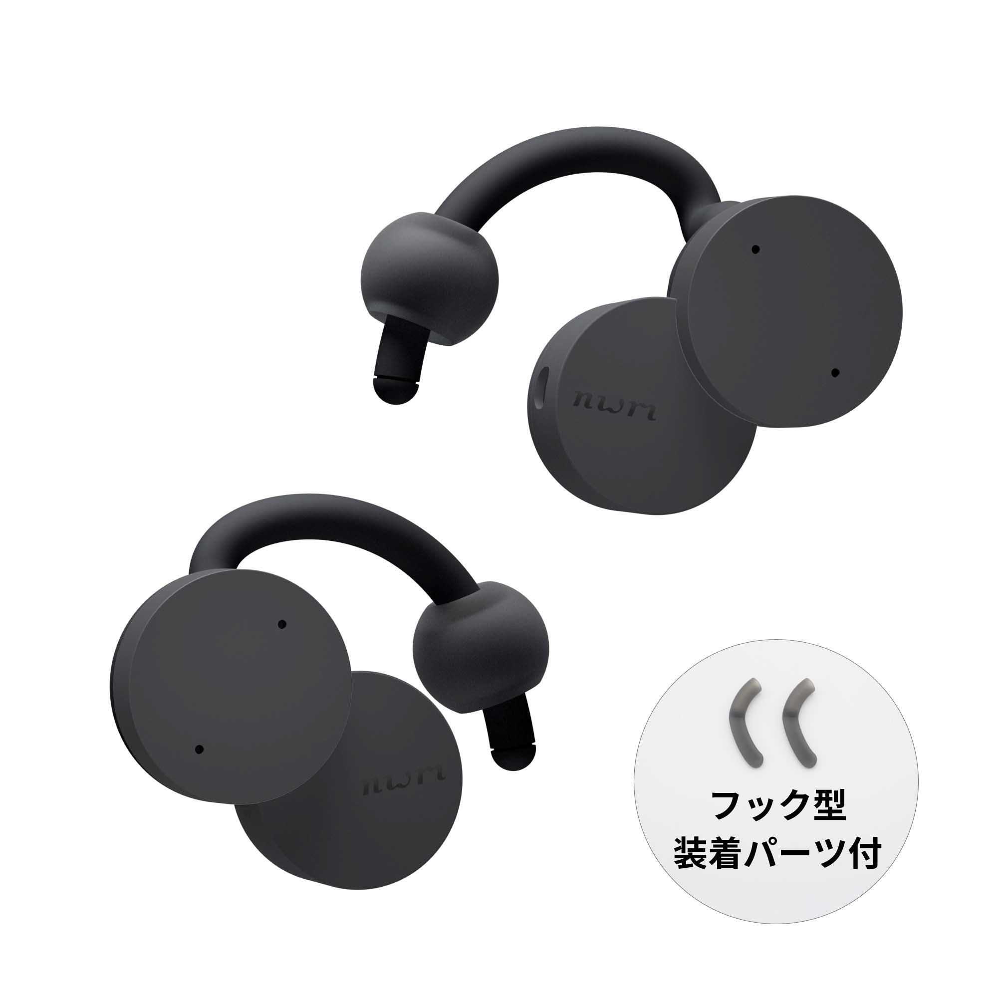 dots_black_hook_2000.jpg?v=