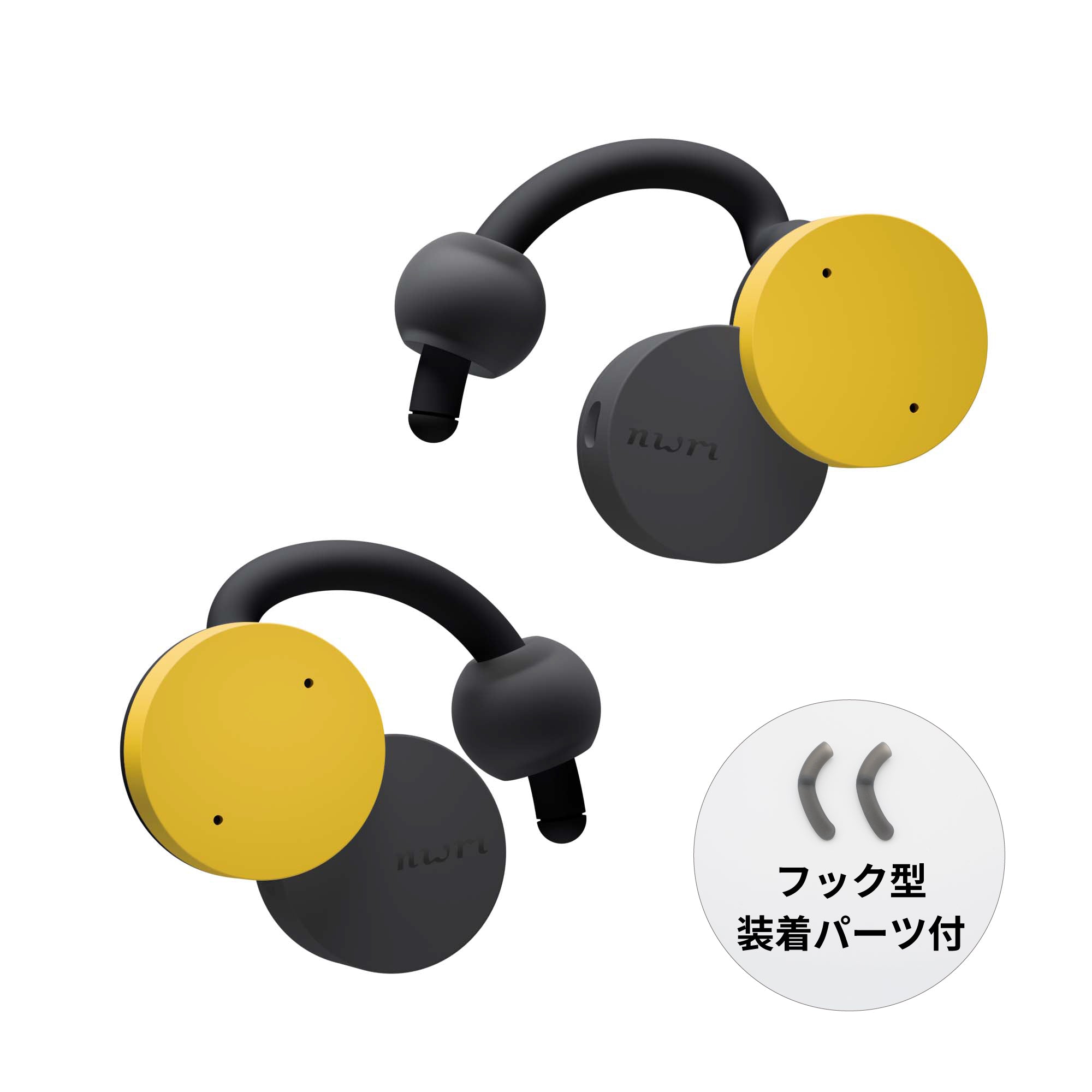 nwm DOTS オープンイヤー型 完全ワイヤレス 耳スピーカー | オープン