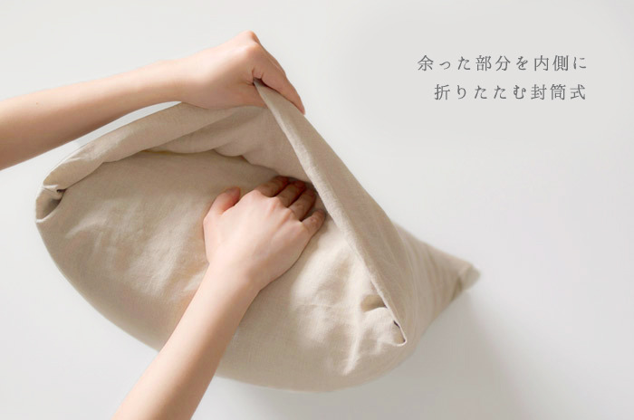 ふわふわ贅沢ラグジュアリーな 「リネンネル・フラットシーツ