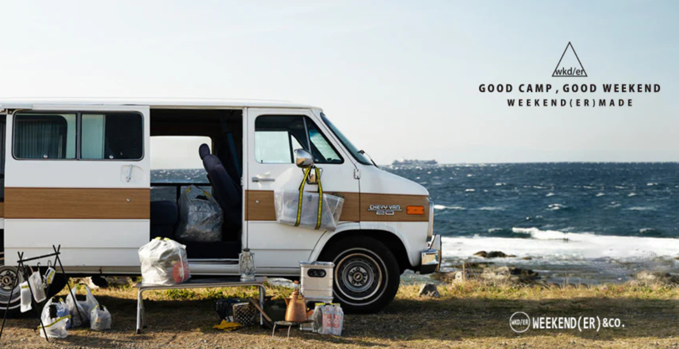 ウィークエンダー(WEEKENDER)アウトドアに適した素材を使用した