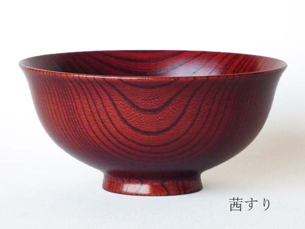 欅4.0ういの飯椀 | ぬりもの静寛