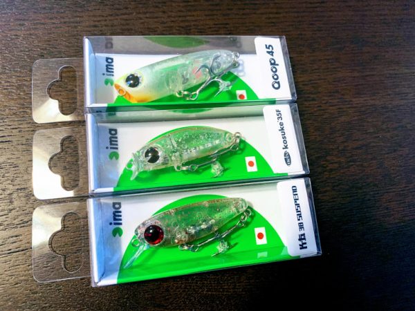 アイマのルアーでメバリング【2020年初釣り】 | fishing is good