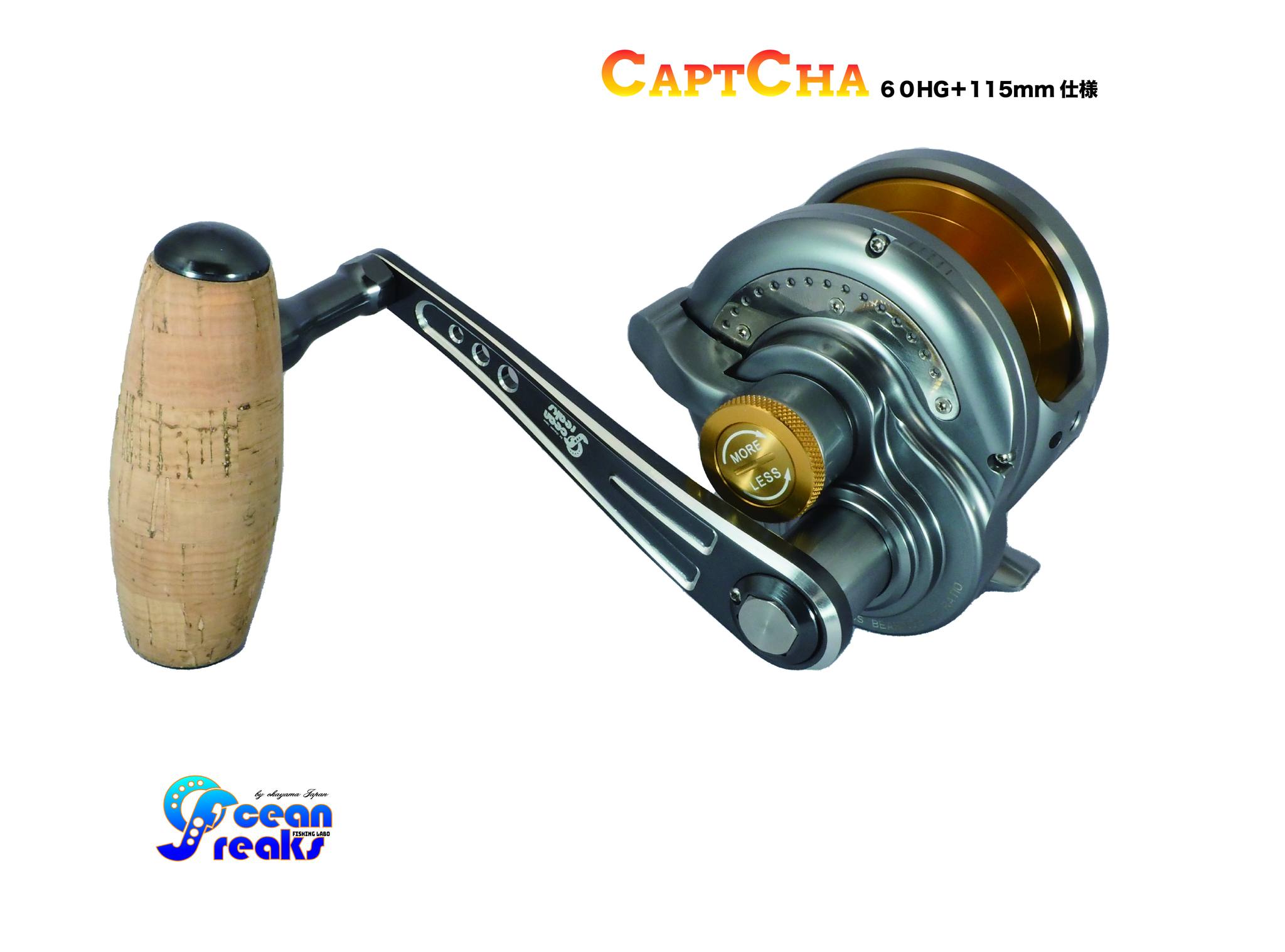 カスタムハンドル CORK type - OF ONLINE SHOP