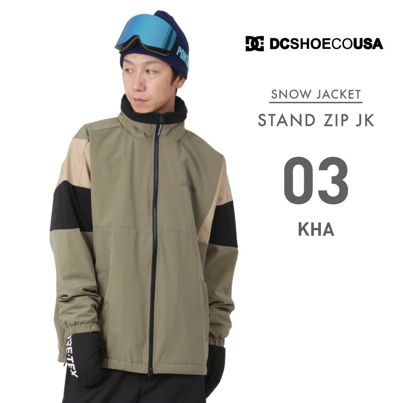 クリアランスセール] 2月9日14時までSALE！スノーボードウェア メンズ