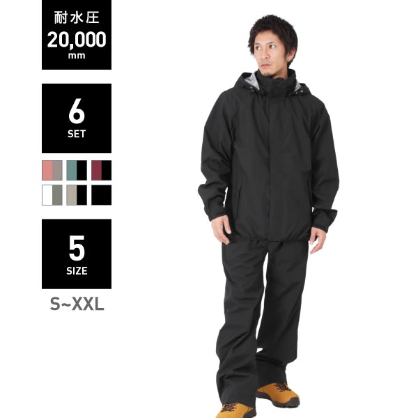 倉庫一掃大SALE] レインウェア メンズ 上下セット レインコート ゴルフ
