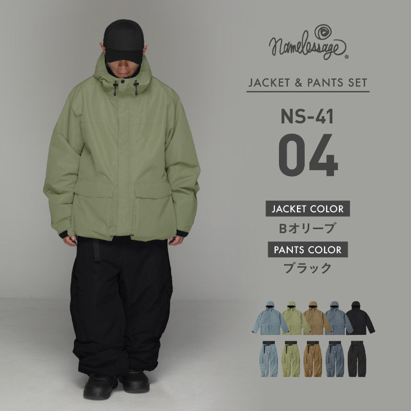 瀧澤憲一着用モデル] スノーボードウェア メンズ レディース 上下