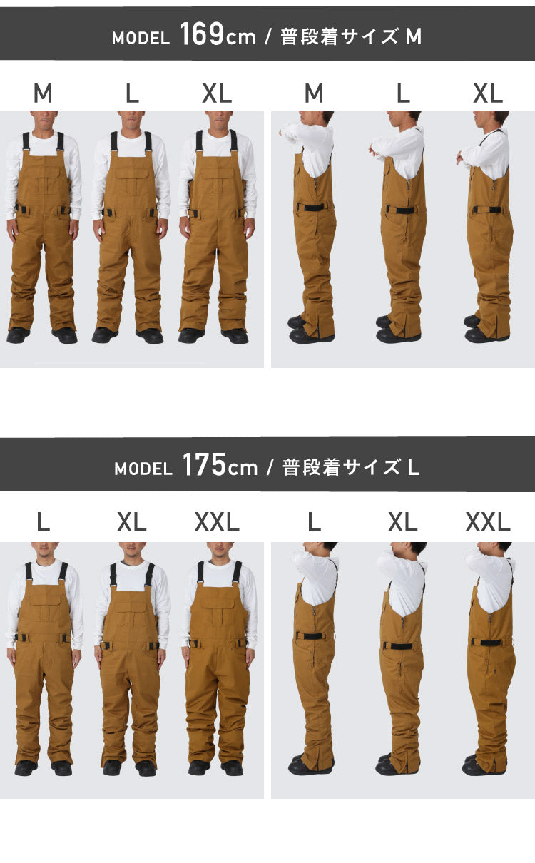 Stretch Bib Pants Snowboard Wear Men's Women's namelessage age