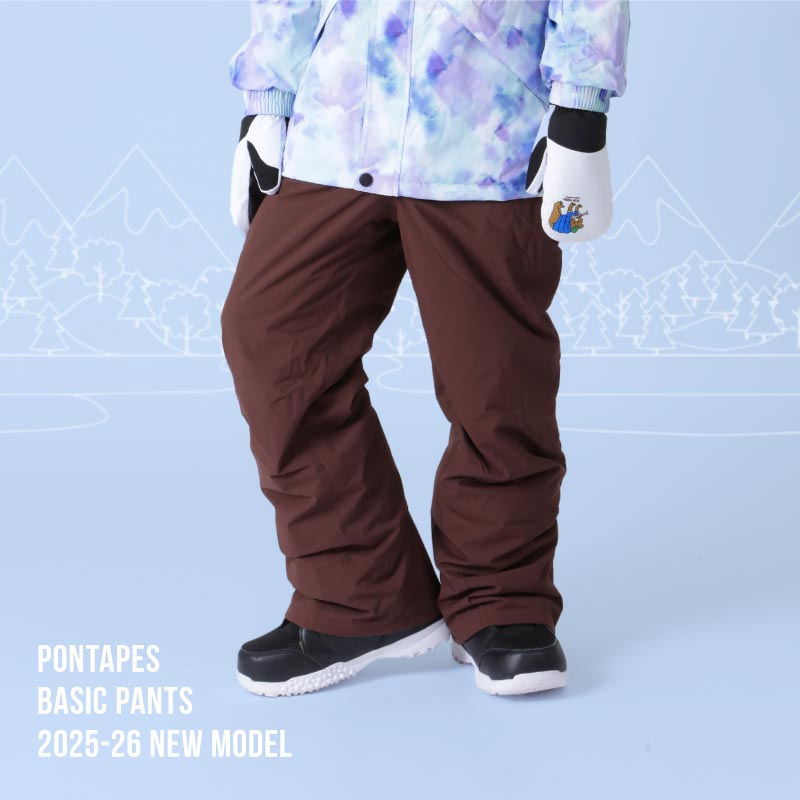 スノーボードウェア キッズ パンツ単品 ジュニア スキーウェア 中綿