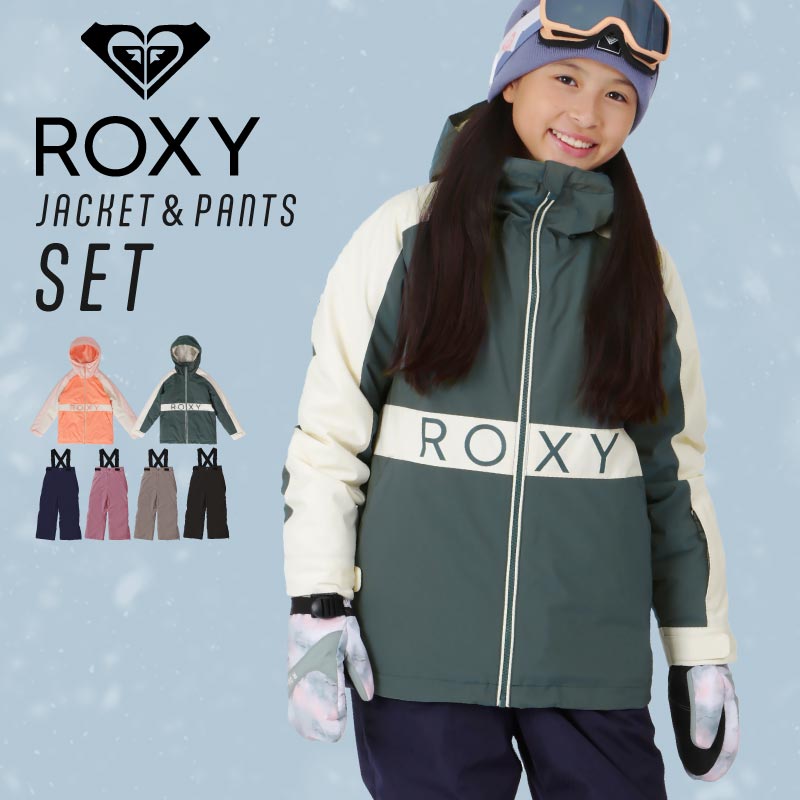 美品ROXY スノボウェア 上下セット L 小花柄 ベージュ ROXY人気の ☆可愛い