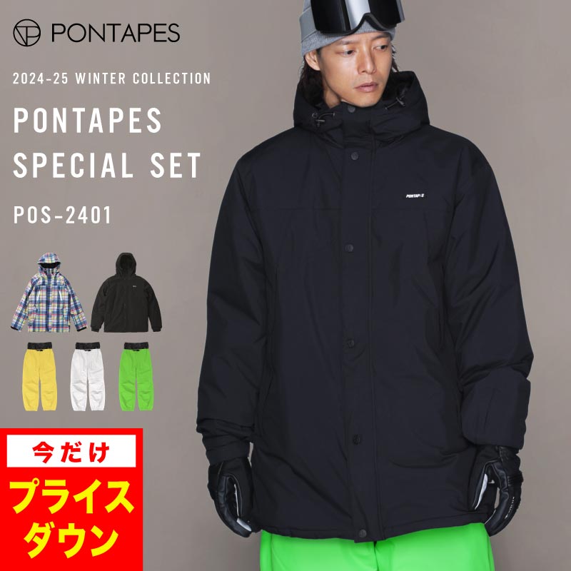 スキーウェア】DESCENTE スノーボードウェア 160cm チェック柄 スキー