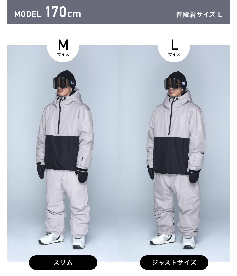 クリアランスセール] スノーボードウェア メンズ レディース スキー