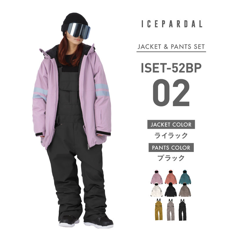 上下セット] レディース スノーボードウェア オーバージャケット+