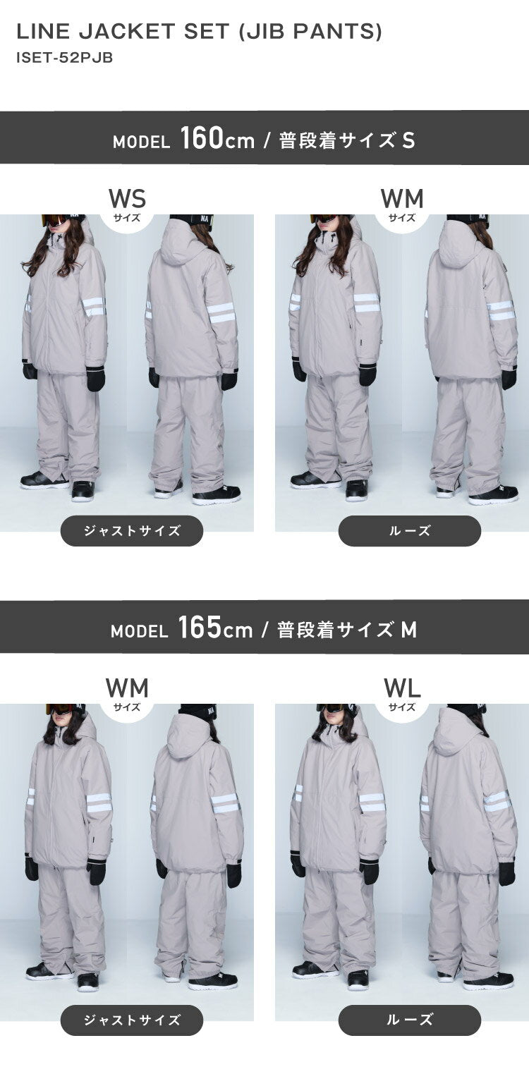 美品 スポーツオーソリティ フード付きスキー／スノボージャケット