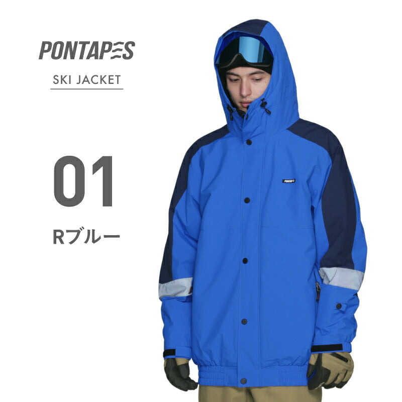 クリアランスセール] スキーウェア ジャケット単品 メンズ 光るウェア