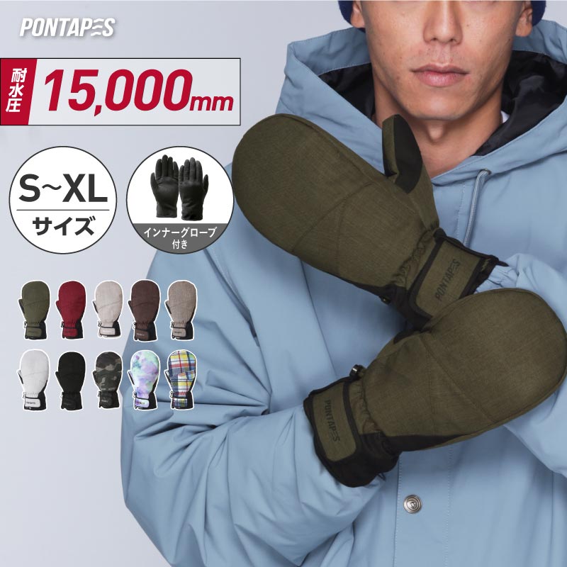 snow globeの通販| OC STYLE公式ストア