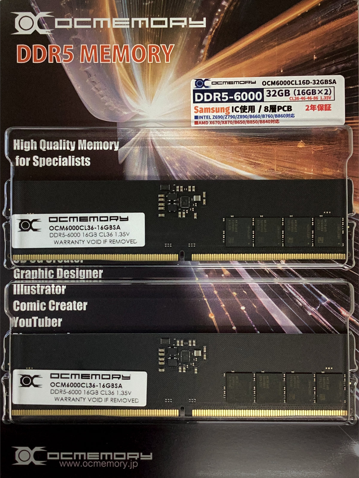 OCMEMORY OCM6000CL36D-32GBSA (DDR5-6000 CL36 16GB×2) 4580211918708