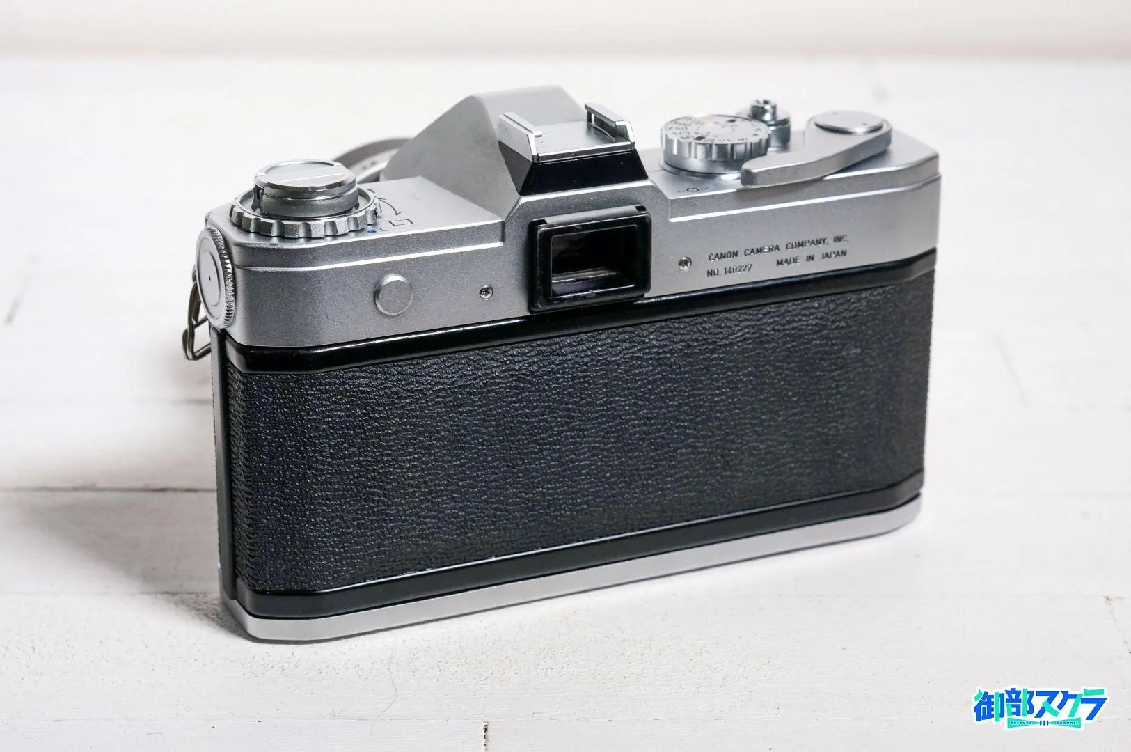 Canon PELLIX QL 予想外に質が高い1960年代キヤノンのフラッグシップ