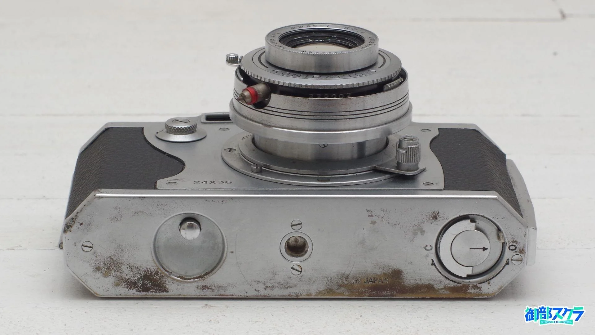 Konica II型 シンプルで良質なレンズシャッターカメラ – 御部スクラ